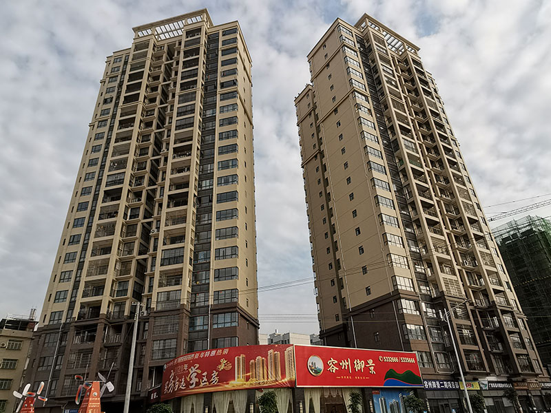產(chǎn)品名稱